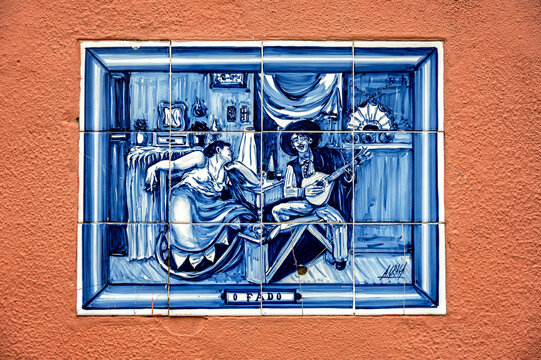 Azulejo street sign in the Alfama neighborhood of Lisbon, Portugal