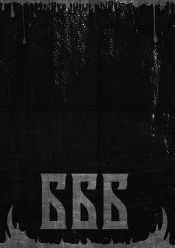 Halloween bg with 666 numbers skull and grunge effect A4 format, Halloween background 666 skull, Grunge Halloween wallpaper, Dark spooky background with skull, Creepy Halloween backdrop, Horror desi
