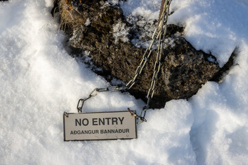 No Entry plate (also in islandic language), Island