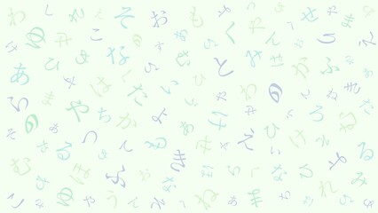 Japanese Hiragana Letters on Pastel Green Background - Traditional Font Style