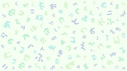 Japanese Hiragana Letter Background in Pastel Green and Blue Colors: Handwriting Font