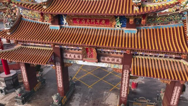 Luermen Tianhou Temple In Tainan, Aerial View, Taiwan