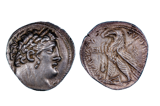Silver Shekel of Tyre an example of the 30 pieces of silver from the bible.	

