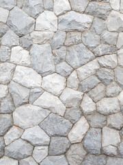 white natural stone wall. background concept on photography image.