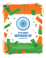 Independence Day of India. 15 th of August © Igorideas