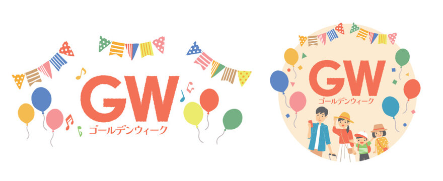 かわいいゴールデンウィークのロゴ　イラスト