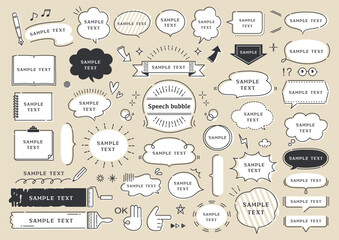 ポップでかわいい吹き出しセット