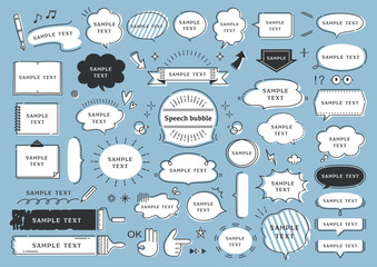ポップでかわいい吹き出しセット