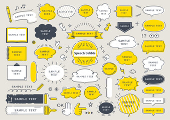 ポップでかわいい吹き出しセット