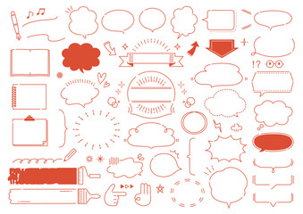 ポップでかわいい吹き出しセット