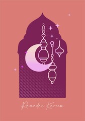 Ready-to-print poster (card) on the theme of Ramadan celebrations in deep, rich colors. Arabic motifs on a colored background are suitable for posters, cards, branding, printing and DIY