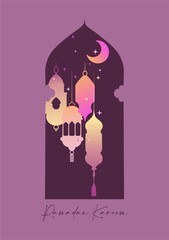 Ready-to-print poster (card) on the theme of Ramadan celebrations in deep, rich colors. Arabic motifs on a colored background are suitable for posters, cards, branding, printing and DIY