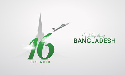 December 16, Happy Victory Day of Bangladesh. 3D illustration