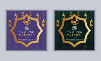 Eid Al Adha mubarak . Hand lettering. Vector illustration