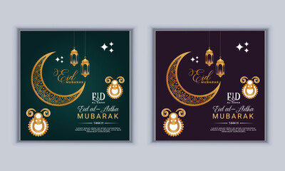 Fototapeta na wymiar Eid Al Adha mubarak . Hand lettering. Vector illustration