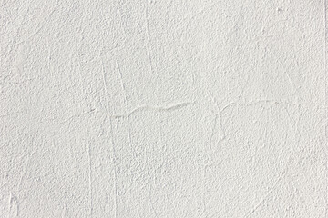 Wall background. White stone texture.