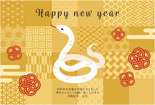 mI 様 確認用画像（Mi」の写真素材 | 245,896件の無料イラスト画像  