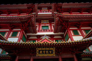 The Buddha Tooth Relic Temple and Museum, a Buddhist temple and museum complex located in the...