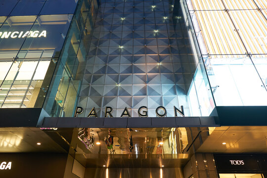 SINGAPORE - NOVEMBER 06, 2023: Paragon shopping mall in Singapore at nighttime.