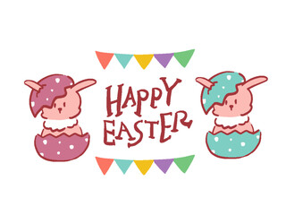 ハッピーイースターの見出し　うさぎと卵の手描きイラスト