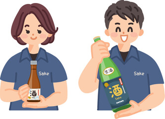 日本酒を持った酒屋の男女