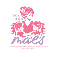Happy Mother's Day greeting card in Brazilian Portuguese