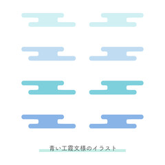 Obraz premium 青い工霞文様のイラスト