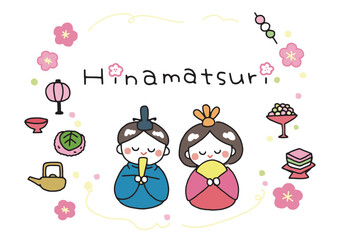 	可愛いひなまつりのイラスト