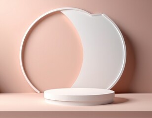cosmetic cream container