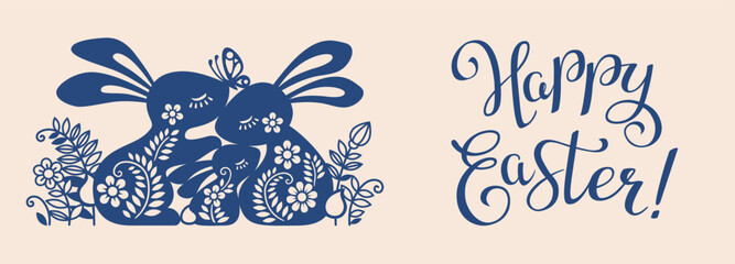 Vector horizontal banner with calligraphy text Happy easter and silhouette of a rabbit family among flowers with butterfly - obrazy, fototapety, plakaty