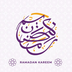 Ramadan Kareem in Arabic Calligraphy greeting card, calligraphy vector design.