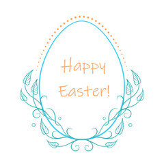 Easter egg shape vintage floral frame. Pastel color palette.