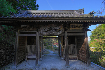 Fototapeta na wymiar 渡済寺
