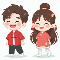 happy Chinese children
