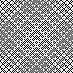 Seamless pattern. Figures, rhombuses, circles ornament. Diamonds, shapes, dots wallpaper. Ethnic motif. Rectangles, squares, rounds background. Geometric backdrop. Textile print, abstract. Vector art.