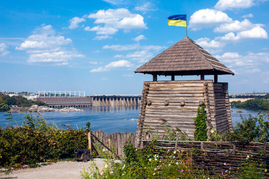 Dniproges from Khortytsa island
