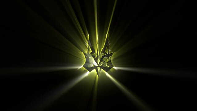 Ukrainian Tryzub Yellow Light Rays Burst Animation VJ Loop