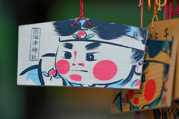 吉備津神社