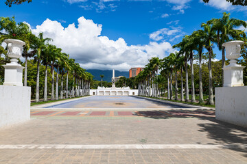 Caracas, Venezuela:  view of the 