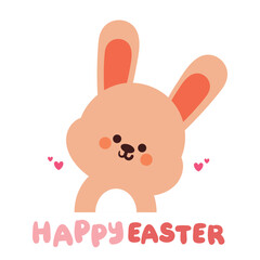 hand drawing cartoon bunny for easter card, wallpaper, background. cute easter card