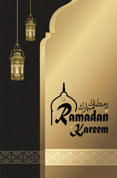 Ramadan Kareem Islamic festival background,  Ramadan Kareem greeting card background vector