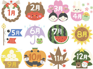 12ヶ月暦セット