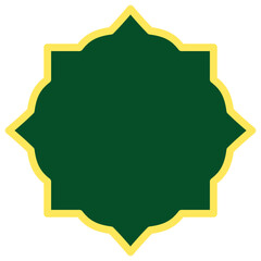 Arabic Banner