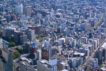 Cityscape of Yokohama city, Skyline and office building and downtown in  Minatomirai Area, Yokohama city port, Kanagawa, Japan