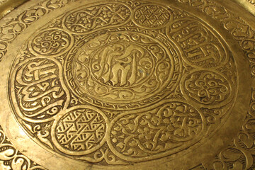 old oriental metal plate