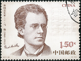 CHINA - 2017: shows Gustav Mahler (1860-1911), Foreign Composers, 2017 - 742683688