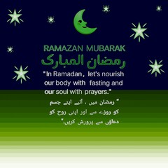Ramazan Mubarak: Islamic poster set , greeting card, realistic nature scene with sea, stars and moon.Text written 
both english and urdu language. Vector illustration