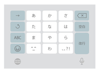 スマホアプリのキーボードのイメージイラスト