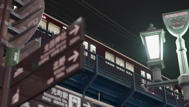 神戸三宮　電車