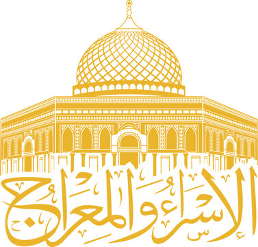 Isra miraj masjidil aqsa outline